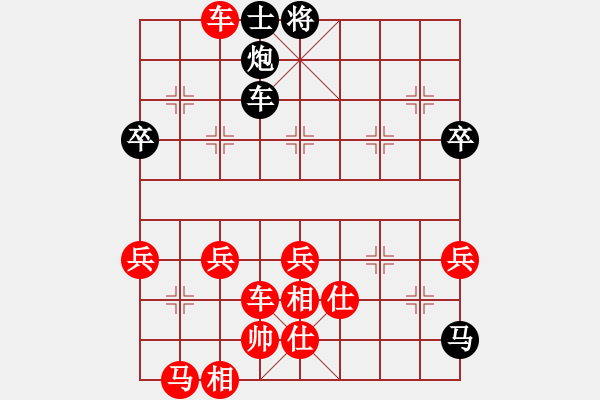 象棋棋譜圖片：手提兩斧頭(地煞)-勝-刀刃(地煞) - 步數(shù)：100 