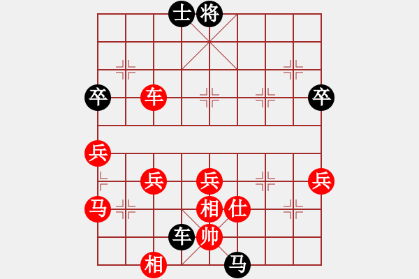 象棋棋譜圖片：手提兩斧頭(地煞)-勝-刀刃(地煞) - 步數(shù)：110 