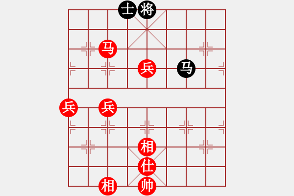 象棋棋譜圖片：手提兩斧頭(地煞)-勝-刀刃(地煞) - 步數(shù)：149 