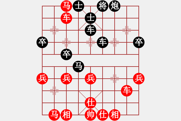 象棋棋譜圖片：手提兩斧頭(地煞)-勝-刀刃(地煞) - 步數(shù)：50 