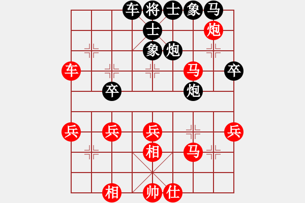 象棋棋譜圖片：廣西象棋網(wǎng)(6段)-勝-決不低頭(8段) - 步數(shù)：45 