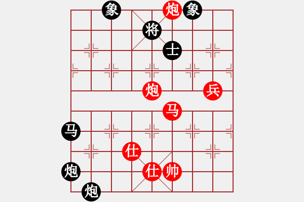 象棋棋谱图片：庄宏明 先负 吕钦 - 步数：110 