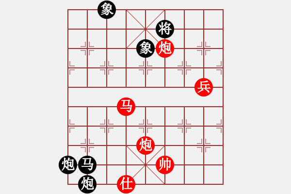 象棋棋谱图片：庄宏明 先负 吕钦 - 步数：128 
