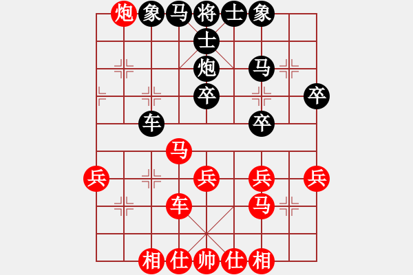 象棋棋譜圖片：呂欽 先勝 焦明理 - 步數(shù)：40 