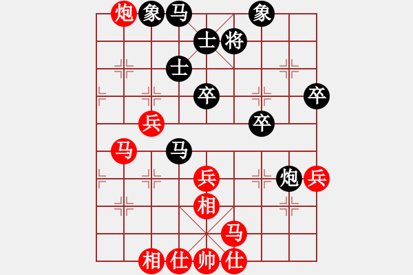 象棋棋譜圖片：呂欽 先勝 焦明理 - 步數(shù)：60 