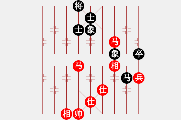 象棋棋谱图片：曹岩磊 先和 刘子健 - 步数：120 