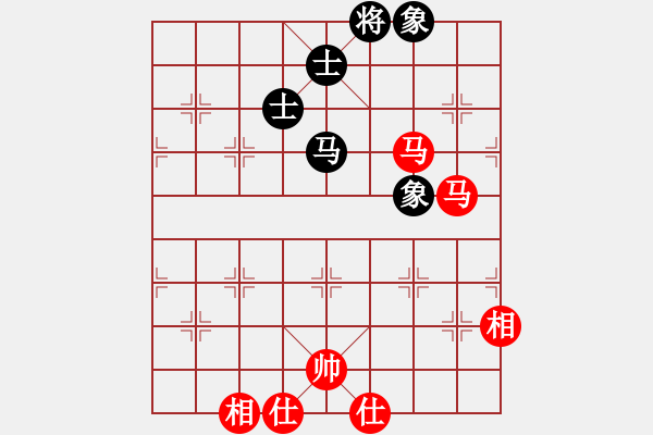 象棋棋谱图片：曹岩磊 先和 刘子健 - 步数：170 