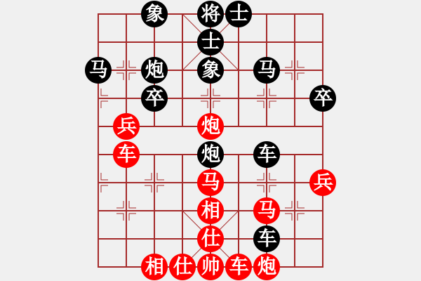 象棋棋谱图片：曹岩磊 先和 刘子健 - 步数：60 