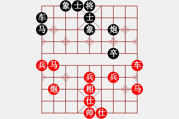 象棋棋譜圖片：葬心紅勝h740604【對兵轉(zhuǎn)兵底炮】 - 步數(shù)：60 