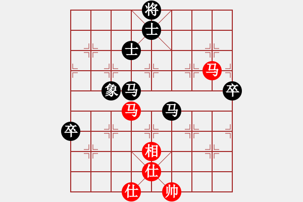 象棋棋譜圖片：叱吒風(fēng)云(月將)-負(fù)-溫柔的夜(9段) - 步數(shù)：100 