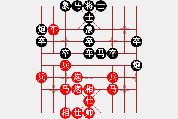 象棋棋譜圖片：叱吒風(fēng)云(月將)-負(fù)-溫柔的夜(9段) - 步數(shù)：40 