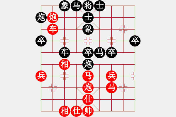 象棋棋譜圖片：叱吒風(fēng)云(月將)-負(fù)-溫柔的夜(9段) - 步數(shù)：50 