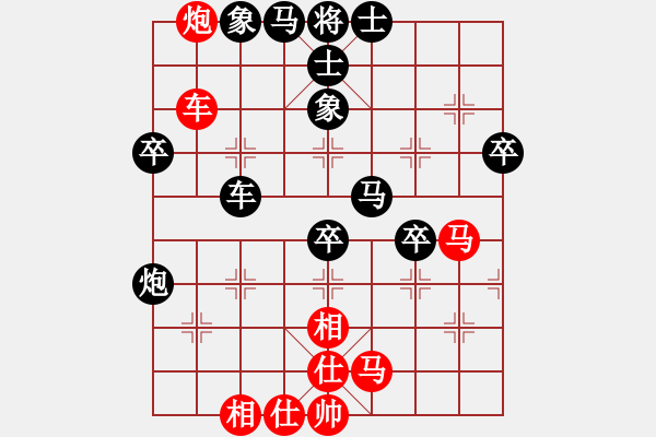 象棋棋譜圖片：叱吒風(fēng)云(月將)-負(fù)-溫柔的夜(9段) - 步數(shù)：60 