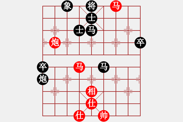 象棋棋譜圖片：叱吒風(fēng)云(月將)-負(fù)-溫柔的夜(9段) - 步數(shù)：90 