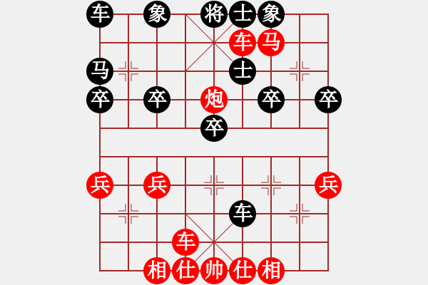 象棋棋譜圖片：J順過8車四進七10炮五進三 - 步數(shù)：35 