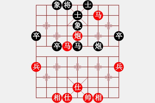 象棋棋譜圖片：月亮666666VSlimengchu(2015 7 20) - 步數(shù)：50 