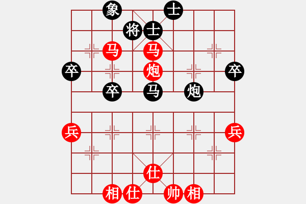 象棋棋譜圖片：月亮666666VSlimengchu(2015 7 20) - 步數(shù)：53 