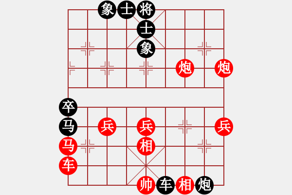 象棋棋譜圖片：湖南群朱濟(jì)偉VS湖南衡山曾吳奈(2014-6-6) - 步數(shù)：40 