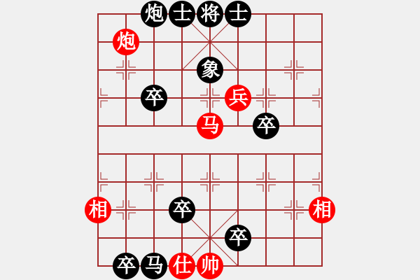 象棋棋譜圖片：Chon Lua Sai Lam 1.5 - 步數(shù)：0 