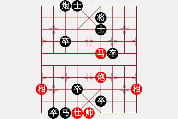 象棋棋譜圖片：Chon Lua Sai Lam 1.5 - 步數(shù)：20 