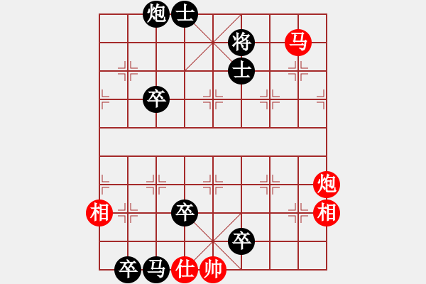 象棋棋譜圖片：Chon Lua Sai Lam 1.5 - 步數(shù)：40 