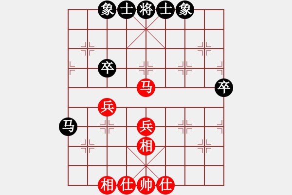 象棋棋譜圖片：一心下棋(月將)-和-飛天盾地(人王) - 步數(shù)：47 