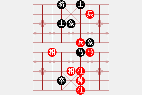 象棋棋譜圖片：帥淇(8段)-和-被人忽視(5段) - 步數(shù)：120 