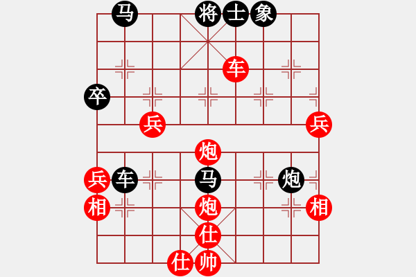 象棋棋譜圖片：許仙(9星)-勝-jysm(8星) - 步數(shù)：60 