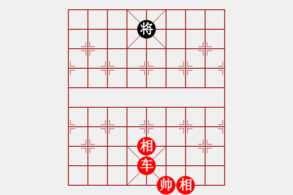 象棋棋譜圖片：第395關(guān) 遇舊識 - 步數(shù)：10 