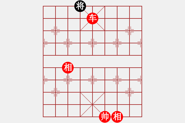 象棋棋譜圖片：第395關(guān) 遇舊識 - 步數(shù)：15 