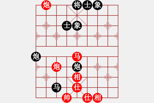 象棋棋谱图片：赵攀伟 先和 黎德志 - 步数：120 