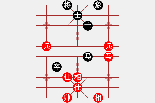 象棋棋譜圖片：名劍常護花(日帥)-和-assaa(5r) - 步數：100 