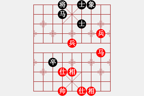 象棋棋譜圖片：名劍常護花(日帥)-和-assaa(5r) - 步數：110 