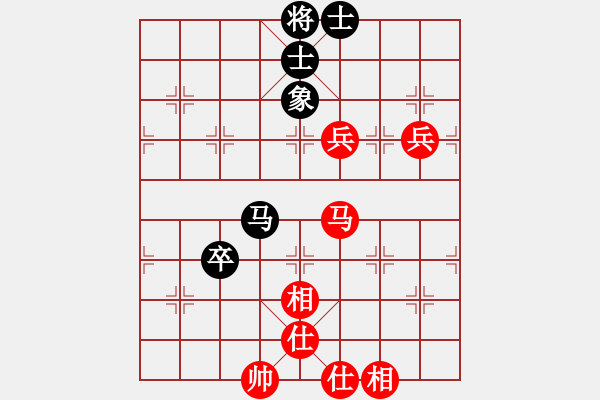 象棋棋譜圖片：名劍常護花(日帥)-和-assaa(5r) - 步數：120 