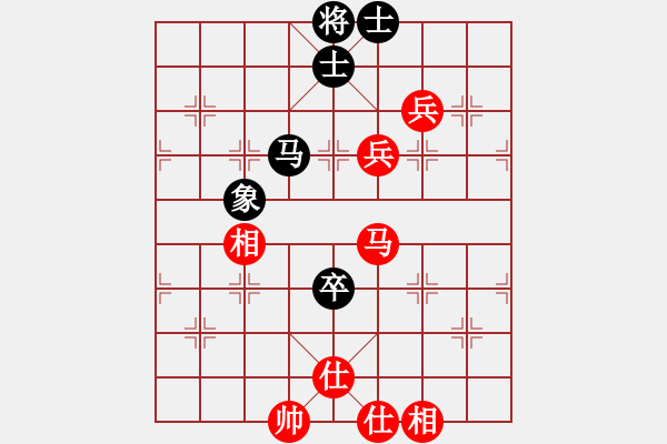 象棋棋譜圖片：名劍常護花(日帥)-和-assaa(5r) - 步數：130 