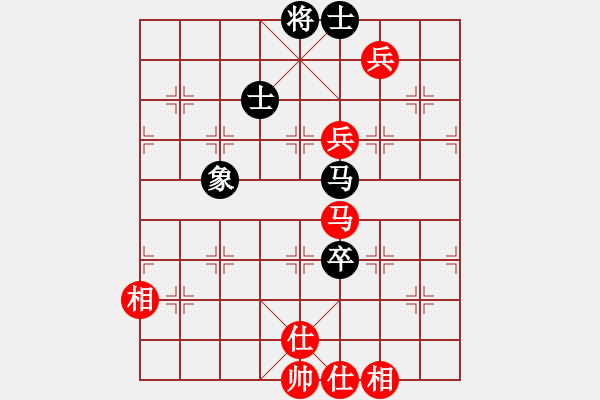 象棋棋譜圖片：名劍常護花(日帥)-和-assaa(5r) - 步數：140 