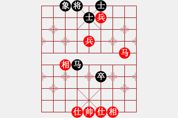 象棋棋譜圖片：名劍常護花(日帥)-和-assaa(5r) - 步數：150 