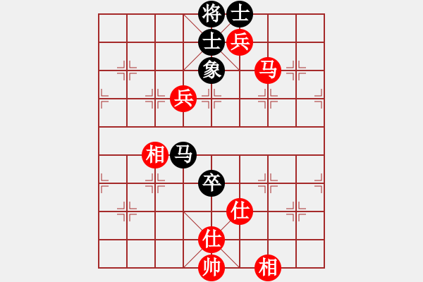 象棋棋譜圖片：名劍常護花(日帥)-和-assaa(5r) - 步數：160 