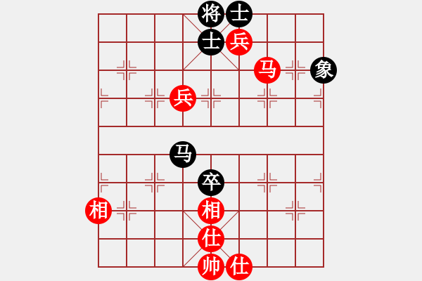 象棋棋譜圖片：名劍常護花(日帥)-和-assaa(5r) - 步數：180 