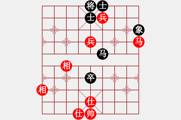 象棋棋譜圖片：名劍常護花(日帥)-和-assaa(5r) - 步數：190 