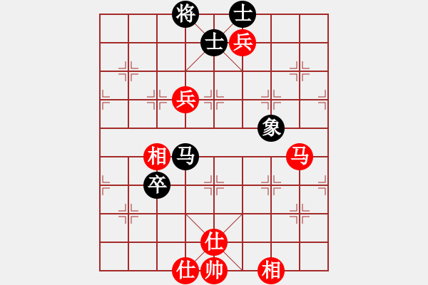 象棋棋譜圖片：名劍常護花(日帥)-和-assaa(5r) - 步數：200 