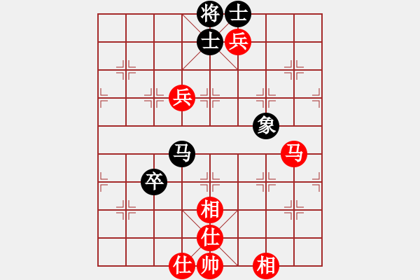 象棋棋譜圖片：名劍常護花(日帥)-和-assaa(5r) - 步數：202 