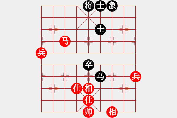 象棋棋譜圖片：名劍常護花(日帥)-和-assaa(5r) - 步數：80 