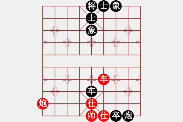 象棋棋譜圖片：熱血盟__梨都怪俠[紅] -VS- 熱血盟●溫柔一刀[黑] - 步數(shù)：110 