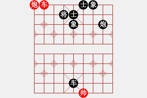 象棋棋譜圖片：熱血盟__梨都怪俠[紅] -VS- 熱血盟●溫柔一刀[黑] - 步數(shù)：120 