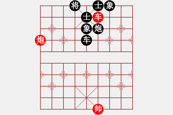 象棋棋譜圖片：熱血盟__梨都怪俠[紅] -VS- 熱血盟●溫柔一刀[黑] - 步數(shù)：130 