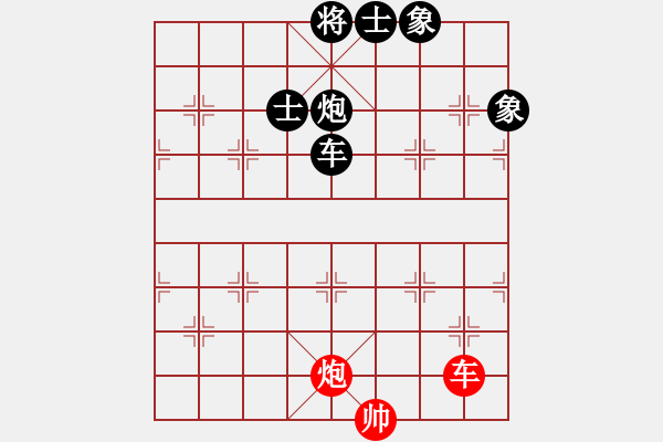 象棋棋譜圖片：熱血盟__梨都怪俠[紅] -VS- 熱血盟●溫柔一刀[黑] - 步數(shù)：140 