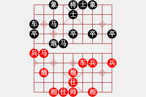 象棋棋譜圖片：熱血盟__梨都怪俠[紅] -VS- 熱血盟●溫柔一刀[黑] - 步數(shù)：40 