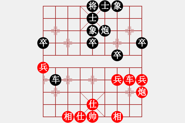 象棋棋譜圖片：熱血盟__梨都怪俠[紅] -VS- 熱血盟●溫柔一刀[黑] - 步數(shù)：60 