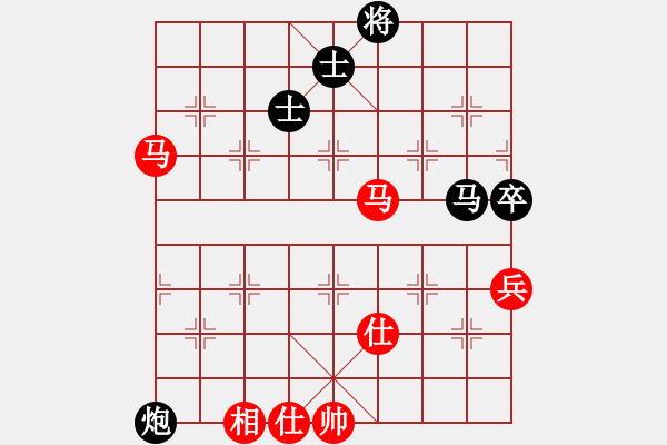 象棋棋譜圖片：中途島(日帥)-和-延吉棋友(月將) - 步數(shù)：70 